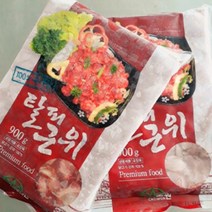 충청식품 근위900g x 2팩 국내산(냉동)