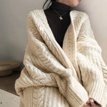 ♪앵콜상품♬♩ 꽈배기 니트 여자 여성 오버핏 아우터 롱가디건 데일리룩 (V♩P‡Y)