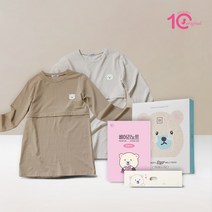텐박스 베어리 4STEP 마미 헬퍼 세트 임신 출산 축하선물세트, 스냅형/핑크
