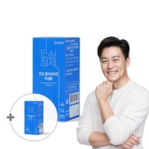 1+1 안국건강 안심 멀티비타민 미네랄 60정 1박스+1박스 4개월분
