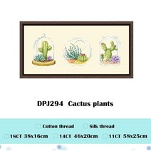 실 십자수 세트 명화 액자 그림 십자수 자수 선인장 식물 크로스 스티치 패키지 키트, 하얀, 실크 실, 14ct 라이트 옐로우