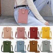 W85FE67EFS 미니 크로스 줄가방 카드 포켓 학생 지갑 폰가방 핸드폰케이스 백 명함 사이트 동전핸드폰 놀이