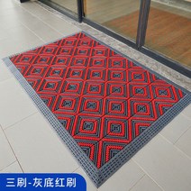 매장입구 발매트 사무실 발판 야외 미끄럼방지 먼지털이 도어 매트, 150x300CM, E