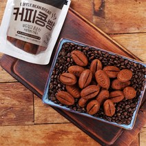 롯데백화점만쥬데이부드럽고 은은한 커피콩빵 70g x 5봉 총350g 13595, 5개