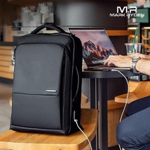 [마크라이든] MR7023 3Way 학생 직장인 USB충전 15.6인치 노트북수납 생활방수 백팩 크로스백 보스턴백 다기능 비지니스 여행용 가방 (MR9533)