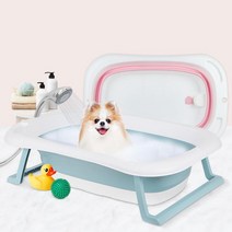 휴대용 폴딩 스파 반려동물 애견 목욕 수납 샤워 욕조 강아지 고양이, 핑크