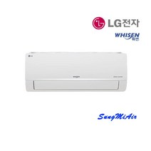부산에어컨 엘지 lg 휘센 6평 벽걸이 에어컨 SQ06BDAWBN 원룸 안방 작은방 부산 경남, SQ06BDAWBN   6평