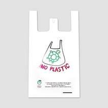 세종그린팩 생분해 친환경 비닐봉투 대 100매