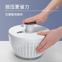 야채탈수기 투명 1개 두부 오이지짜기 채소탈수기, 2023새로운프레스대용량물바구니6리터