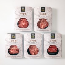우마왕 한우 1++ 투뿔 구이용 명품 백화점 선물세트 리본메시지, 2kg, (꽃등심)살치+꽃등심+등심+늑간살+채끝