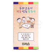 고급 민속 전통 나무 윷놀이판세트 추석 명절H/N: TDHDEAL25 +H7, 향기나무 본상품선택