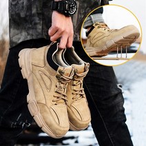 방한 안전화 경량 작업화 초경량 빅사이즈 캐주얼 신발 WI-369