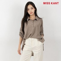 미스칸트 미스칸트 여성 언밸런스 셔링 롤업 블라우스_KOBLM305