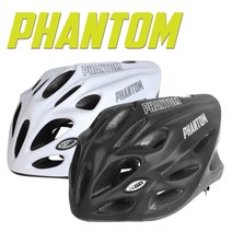KSP PHANTOM 팬텀헬멧 인라인 킥보드 자전거헬멧 성인 보호장비 안전용품, 팬텀헬멧_블랙_M