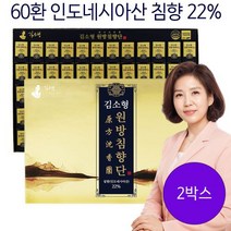 선물용 쇼핑백 / 김소형 원방침향단 60환 * 1박스 침향22% 감사 선물, 2박스