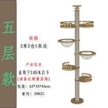 고양이 숨숨집 캣 타워 원목 대형 창문 크로노 캣폴, AH