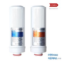 이온케어스 고품질 대체 이온수기 필터 IONCARES, 케어스 1차 필터, 1개