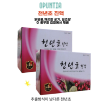 청년농부 천년초즙 천년초 열매즙 천연초 진액 엑기스 건강즙 100ml X 60포, 100mlx60포