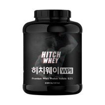 헬시오 히치웨이 WPI 2kg 9통