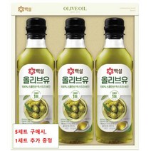 CJ 백설 압착 올리브유 2호 (종이쇼핑백 포함) 추석선물세트 고급 가성비 거래처 예비시댁 감사인사 처가 회사 실속 가심비 1세트
