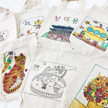 [대진교육] 그리기 에코백 DIY 꾸미기, 눈사람 가족