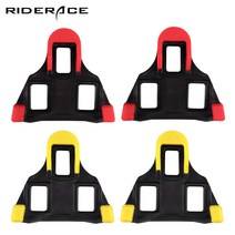RIDERACE 시마노호환 로드 클릿 클리트 RD0379 SM-SH10 SM-SH11 SM-SH12, 레드 0도, 단일