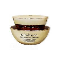설화수 NEW 자음생 아이크림 20ml, 단품