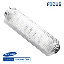 포커스 LED 욕실등 11W 삼성칩, 주광색(흰색빛)