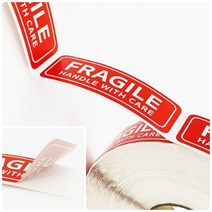 위월천 취급주의 스티커 S FRAGILE스티커 배달스티커 파손주의스티커