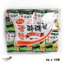 김앤김 광천파래김 4g X 16봉