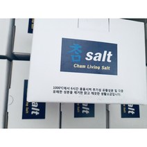 미FDA 인증 참소금 미세입자 용융소금, 2BOX, 500g, 4개