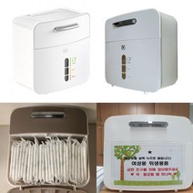 화장실 욕실 생리대 보관함 수납함 정리함 디스펜서 학교 관공서, 화이트