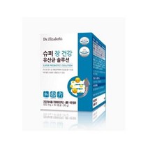 닥터엘리자베스 장 유산균 솔루션(500mg x 60캡슐) 코스트코 도매