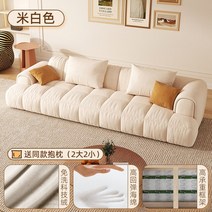 3.5인용소파 다이닝 4인용 디자이너 모던 거실 소파 리클라이너, 2.240x94x73cm