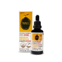 프리미엄 프로폴리스 리퀴드 무알콜 원액 50ml, 단품, 단품
