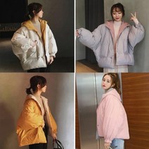 베프몰 폭신폭신 양면 활용 러블리핏 예쁜 칼라 숏패딩 점퍼
