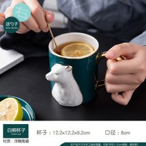 와이유 신형소품 새로운 혼수품은 신인 크리에이티브 컵을 선물하고 웨딩드, 흰곰 컵 + 오른쪽 숟가락 배달[보통 포장]