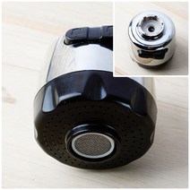 뉴리웹 주방절수기 싱크대수도꼭지헤드 수도꼭지머리 주방수도헤드