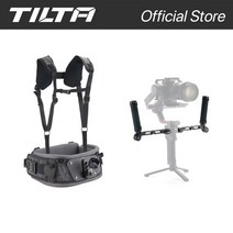 lofty최신 TILTA GSS-T04-DHB2 경량 듀얼 핸들 짐벌 지원 시스템 플로트 DJI Ronin RS2 RSC2 RS3 및 pro와 호환 가능, 한개옵션1
