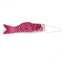 shangren 3x55-150cm 다양한 일본 Windsock 잉어 깃발 Koi Nobori Sailfish 70cm 핑크, 새틴, 레드