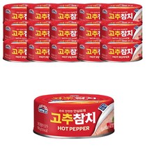 (올따옴) 사조 고추참치 100g 16입, 1개