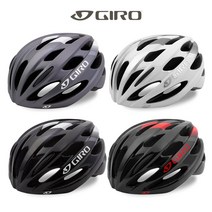 Giro 트리니티 헬멧 아시안 핏, 티타늄화이트