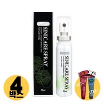 [사은품제공]호주 시니케어 프로폴리스 스프레이 30ml PROPOLIS 플로폴리스 면역력 알지알지몰 RZ, 상품수량, 4개
