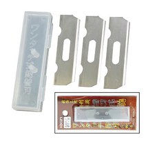 카쿠리 고속도대패12628용 대패날 12634 50mm 1갑3개 2710651