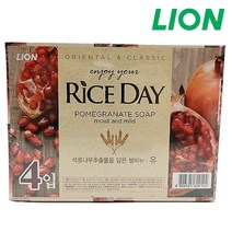 촉촉한 쌀비누 보습 석류비누 천연세수비누