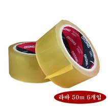 사자야 오공 사계절 포장용 식품포장 라바타입 고급테이프 48mm 50m 박스테이프 6개입, 1.투명