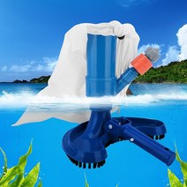 수영장 진공 청소기 소독 도구 흡입 헤드 연못 분수 스파 풀 브러시 핸들 EU/US, 02 US Plug no handle