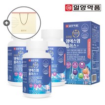 일양약품 프라임 엠에스엠 MSM 120정 3병(6개월분) + 쇼핑백, 단품, 단품