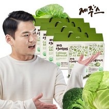 제주스 new 제주 양배추 브로콜리 진액 30포 x 4박스 (총 120포), 3000ml, 4개