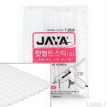 리시안제이 핫멜트스틱 소 핫멜트접착제 글루건심